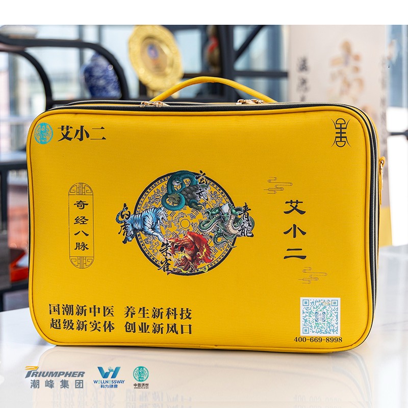 微信图片_202507021029259999999999.jpg