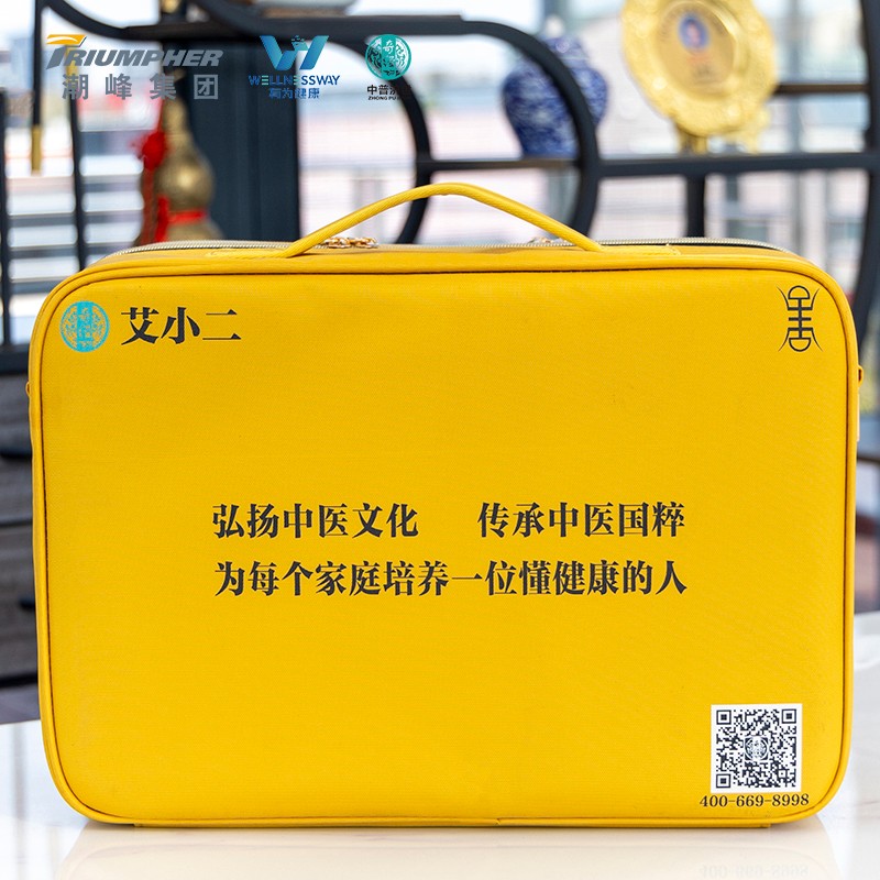 微信图片_2025070210300012345698888888.jpg